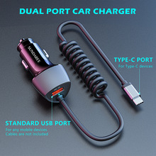 工廠貼牌定制Type-C 38WPD車充USB點煙頭QC3.0通用快充車載充電器