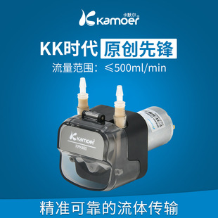 KPK400΢ӱ400ml/min12V24VС