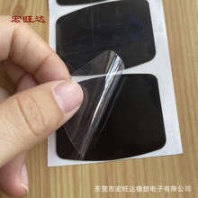 黑色高粘背膠防滑硅膠片 自粘黑色硅膠防滑墊密封硅膠墊片