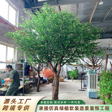 仿真榕樹酒店造景仿生綠植裝飾婚慶櫥窗道具大型假榕樹許願樹