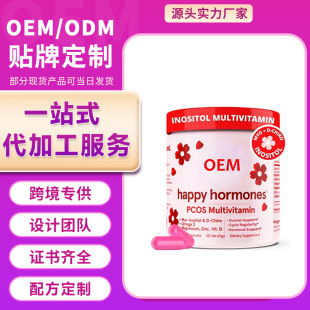 羳u D-Chiro Vitamin Capsules ͺϾSzŮԬF؛