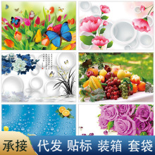 加厚廚房防油貼紙 自粘灶台用貼紙 瓷磚櫥櫃油煙機牆貼壁紙款式多