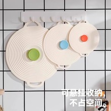 硅膠保鮮蓋廚房食物保鮮防塵蓋鍋碗盤杯蓋防濺蓋子多功能密封蓋