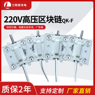 led^Kl220vˮܛĤ컨͟ԴK