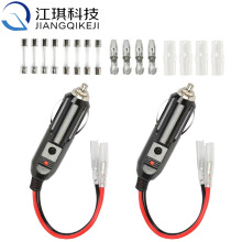 點煙器插頭線汽配12V 24V熔合插頭帶引線車用子彈頭端子線