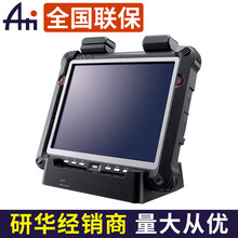 專業經銷工業半加固平板電腦PWS-770處理器 高品質多功能平板電腦