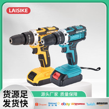 跨境鋰電鑽大功率充電式兩用沖擊手電鑽外貿起子機電動螺絲刀套裝