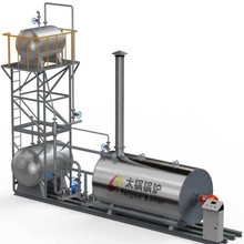 一體式燃氣燃柴油導熱油鍋爐廠家 移動式有機熱載體鍋爐價格