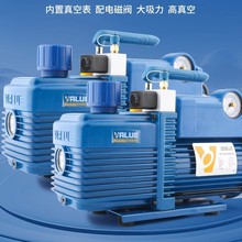 正品飛越真空泵V-i280SV /V-i140sv/V-i120sv防返流真空抽氣泵