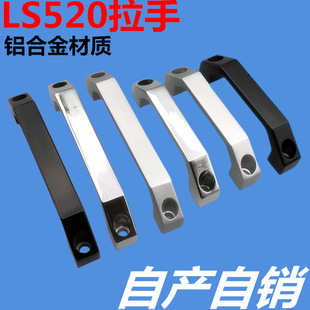 LS520UXϽLS06ϰ䙙O100-130mmʽ