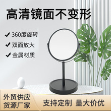 黑色歐式高清雙面台式化妝鏡不銹鋼放大鏡梳妝鏡辦公室凹底盤