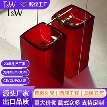 TW特拉維爾彩色透明樹脂柱盆立柱盆洗臉盆酒店工程民宿落地洗手盆