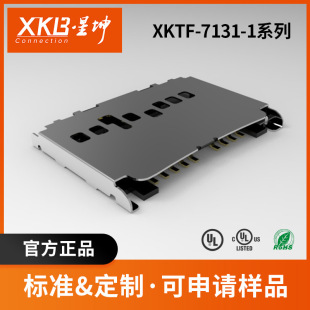 B MicroSD ͨOԪ XKTF-7131-1ϵ XKB/