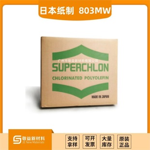 NIPPONPAPERƼMSUPERCHLON 803MWS Ȼ۱ϩ֬