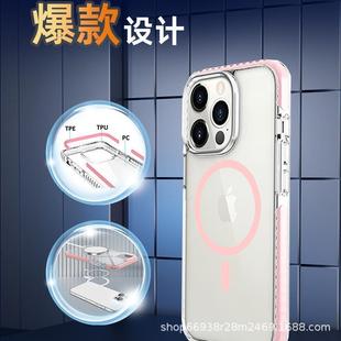 ͸ˤTPU+PC֙C μӺӲPC m iPhone 16֙C