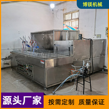 源頭廠家噴漆塗裝設備塑料五金玩具噴塗機烘干一體化地軌線