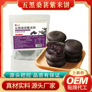 ɣ oǴּZ͸c  250g/