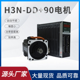 Hirden90m1000W⾎ŷ늙Cb