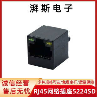 RJ45ʽֱ180ȎB52-S-D-8P8CȫWjӿ5224