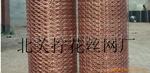 供数据传送线(图) 质量上乘