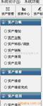 ��ӦT05��ʽ�񶯵��