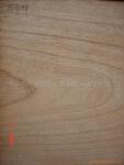 ��Ӧ��ذ�(bamboo flooring)(ͼ)