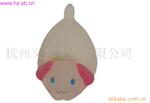 ��Ӧ���ַ���