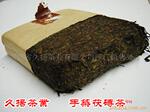 ��Ӧ�����Ծ������������˵�Ԫ���Ծ���(ͼ)