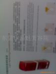 ��Ӧ�������ع�ҵ�Կ�Ԫ�����������Ǳ������ذ�ť(ͼ)