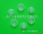��Ӧ����ĸ�֡�ԭ��(ͼ)