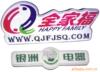��Ӧ��Ԫ7200MAʸ���ͱ�Ƶ��(ͼ)