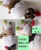 ��Ӧ������֬����ƽ��ƺ