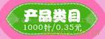 ��Ӧ�����ݾ�