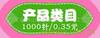 ��Ӧ�����ݾ�