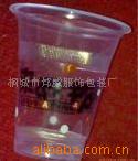 ��Ӧ���Զ����������ǣ�14'���ԣ�XD811(ͼ)