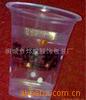 ��Ӧ���Զ����������ǣ�14'���ԣ�XD811(ͼ)