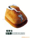 ��Ӧ����С������(ͼ)