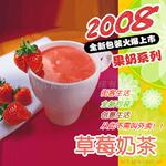 ��Ӧ�������ʽ�й����ܱ�