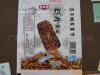 ��ӦŦ�۵�أ�AG5����Ŧ�۵��