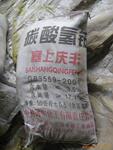供应一体机配件(图)