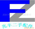 ��Ӧ���ֹ�����������(ͼ)