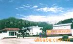 ��Ӧ�����������ޣ�����ޣ�ʳƷ�ޣ��ľߺУ���Ͱ