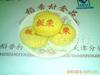 ��Ӧ���Ѱ岻��ֹ�����(ͼ)