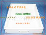 供应D101大孔吸附树脂