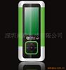 ��Ӧ����������ȫ�����ȷ����������V-RF440��(ͼ)