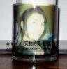 ��Ӧ�չ��ɫ�ͷ�α��ī(ͼ)