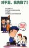 ��Ӧ���幯��