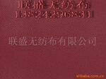 ��Ӧ���԰��߻�.���ӻ�