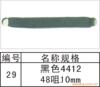 ��Ӧ����ʽ������������ʽ������������ʽ������(ͼ)