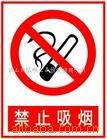 E-WAY SMD NTC ��������